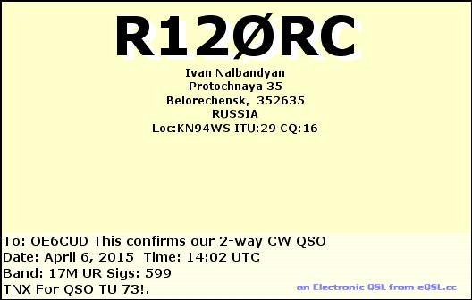 R120RC