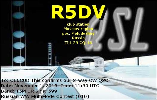 R5DV
