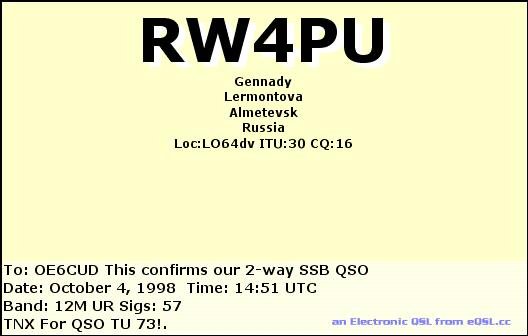 RW4PU