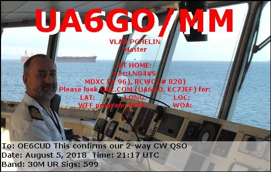 UA6GO_MM