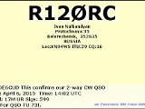 R120RC.JPG
