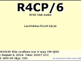 R4CP_6.JPG