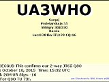 UA3WHO.JPG