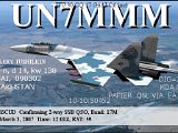 UN7MMM.JPG