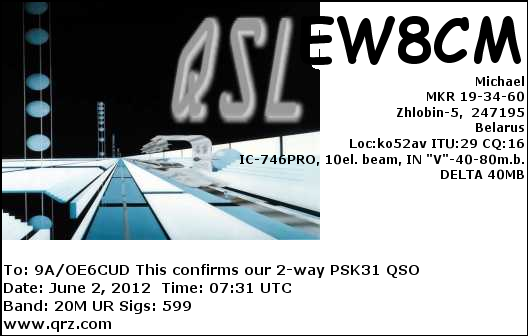 EW8CM