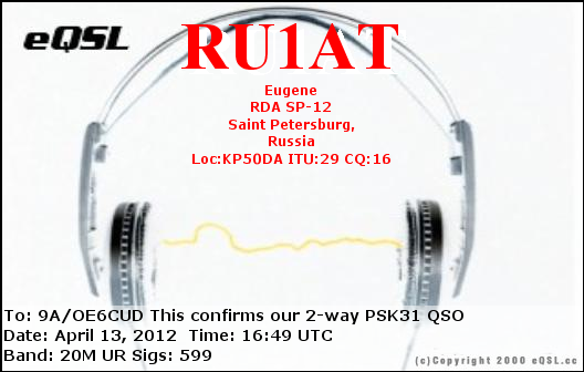 RU1AT