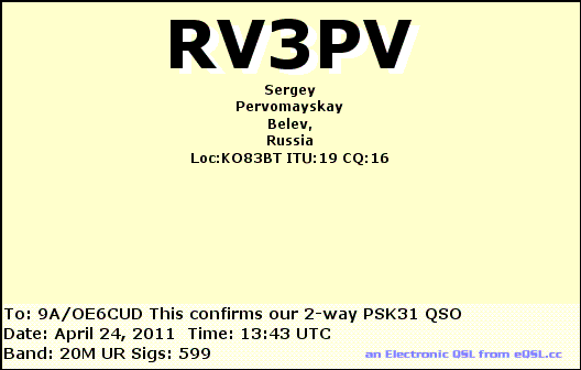 RV3PV