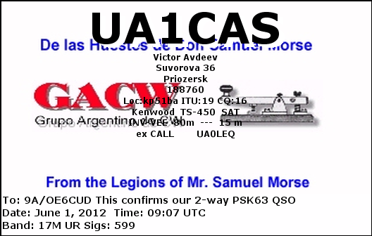 UA1CAS