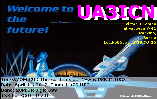 UA3ICN