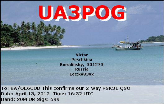UA3POG