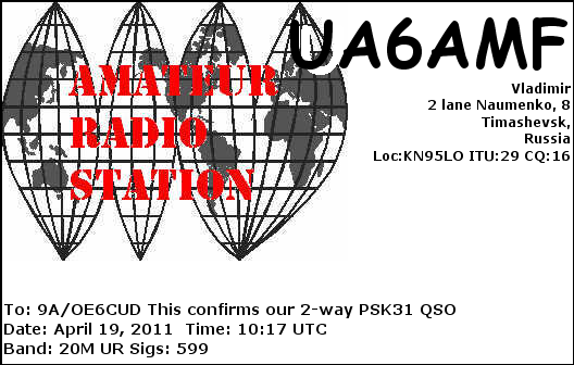 UA6AMF