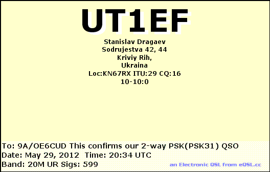 UT1EF