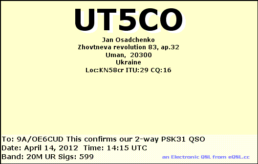UT5CO