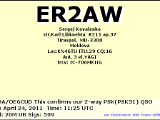 ER2AW.PNG