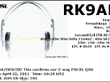 RK9AK.PNG